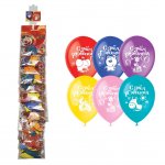 Воздушные шары,   5шт., М12/30см, Поиск "С Днем рождения", пастель+декор, ассорти, европ.,стриплента